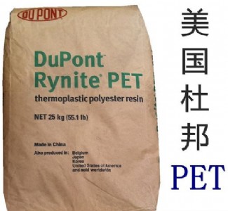ͻW(xu)Ʒ pet Ű s (20 guage)