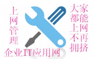 I(y)ϾW(wng)О