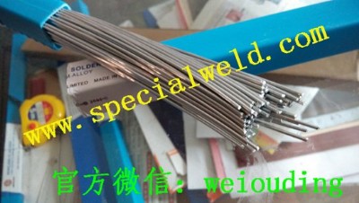 WEWELDING-Q303͜Xz