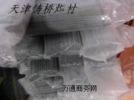 HDD1-60ĥll(f)