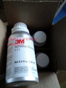 IPAͿ3M AP111Ϳ