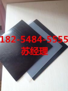 ˮhdpeĤ(gu)Ҙ(bio)(zhn)