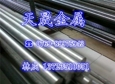 (bio)aisi 8120ϽY(ji)(gu)䓈(bo)r(ji)