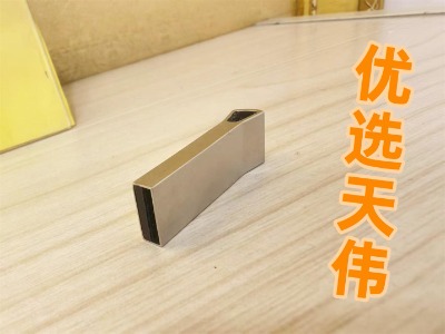 ļGʧx삥UP(sh)(j)֏(f)