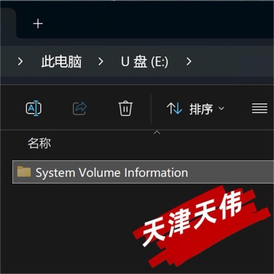 삥uPļX@ʾ픵(sh)(j)֏(f)