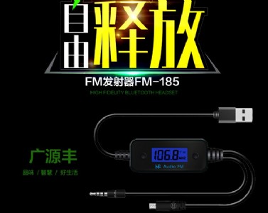 fm-185܇dfml(f)