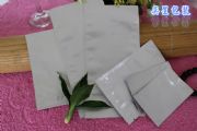 奕星供應(yīng)鋁箔袋 復(fù)合鋁袋 防潮 防氧化真空包裝