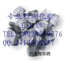 ϵVʯɷַ ϵVʯbI(y)C(j)(gu)