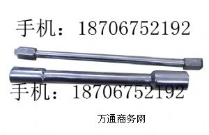 zd6D(zhun)HCͲF·O(sh)޹˾