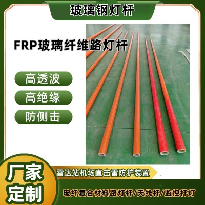 ·U 8׏(f)ϲfrp쾀U P(do)