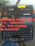 (xin)|ӡC(j)c-280tP(bio)̖(ho)C(j)