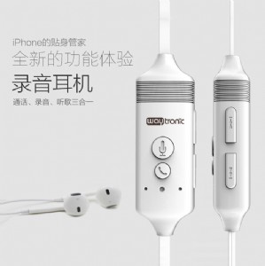 iphoneͨԒC(j)