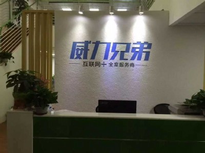 W(wng)\I˾ֵܽߵD(zhun)