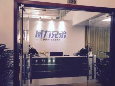 ԌW(wng)й̴ܽεͳɱD(zhun)