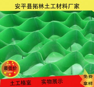 ҃r(ji)30-60-80ºӵS(bo)r(ji)