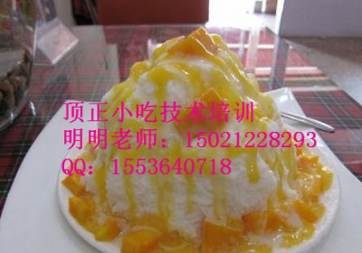 ddW(xu)^