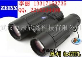 ˾VICTORY HT 8X42h(yun)R