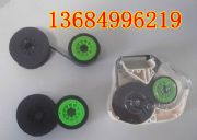 MAX˾LM390AɫLM-IR300B