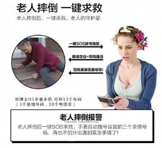 С^(q)ˈϵy(tng)ƽH錦Ԓ