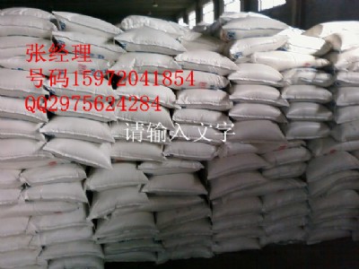 ̼}aS