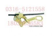 1ton-l,2ton-l,4t-ngk ձngk䓽g