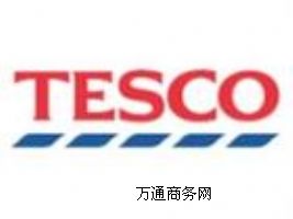 ̩Tommy HilfigerS͏נTESCOS