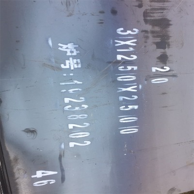 20#䓰 _ƽ ܈䓰 Դ^S ϱC