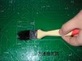 I(y)Sᾀ·za(chn)S