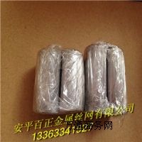 (yng)P䓽?ci)z+P䓽z+ƽ