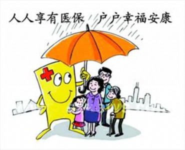 (yng)籣Uk(yng)籣(yng)籣(yng)I(y)籣