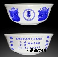 ໨մɉ붨S