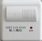 ʩgst-ld-8300ݔģK