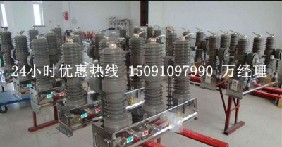 zw32-12/630Ք·