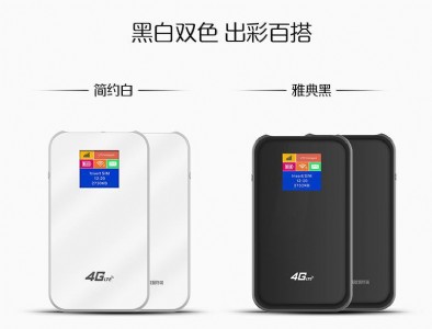 Ƅ(dng)mifi 4gSwifi·