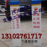 (yng)T{䓘(bio)־Ƙ(bio)־S a(chn)ƷB