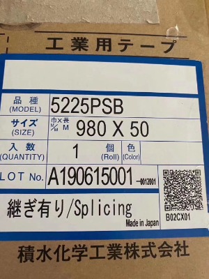 eˮ5220psb ˮɫpz