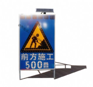 ·ǰʩ(bio)־500ט(bio)־ ̫led(bio)־
