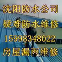 픷ˮ ©BˮI(y)a(b)©S