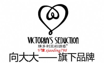 oȦ(ni)ǽxVxiaoding798