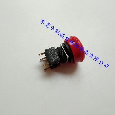 a165e-s-02Wķoֹͣ_P(gun)