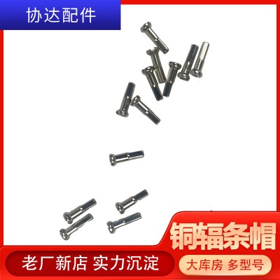 14g16mm~ݗlñ܇ݗlñ䓽zlñ