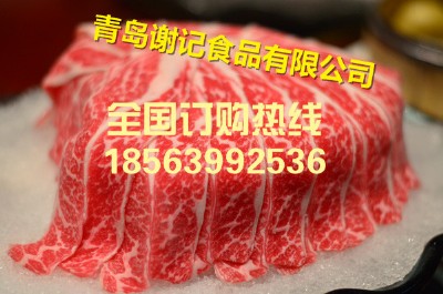 uxӛ l(f)Mţ ţ u؅^(q)˴