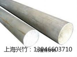 7025-T6X