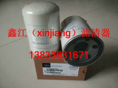 Hhc7400skz4hVо