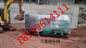 ½u300kwϲl(f)늙C(j)M|½ϲl(f)늙C(j)S