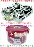 Srģ߹(yng) 4500ע䱣rģl(shu)Ķ
