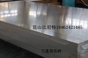 (yng)Sgcr15