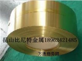 (yng)C17200~/g(sh)ɷ
