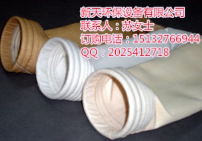 1500×750mX(qin)