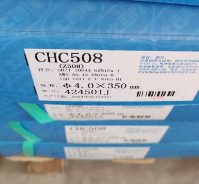 enicu-b  eznicu-1 z508TFl